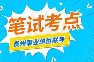 江南彩票app平台下载苹果版截图4